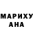 Марихуана Ganja akk.shprst