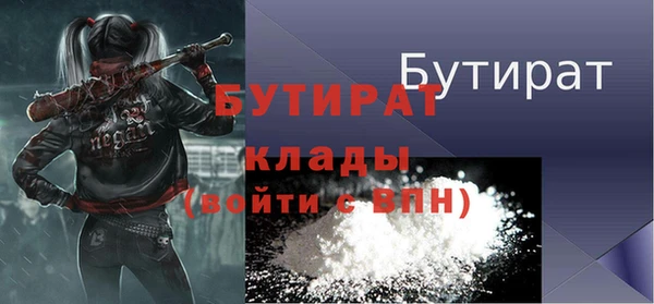 mdma Кодинск