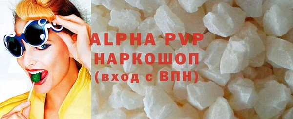 наркотики Козловка