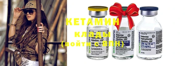 mdma Кодинск
