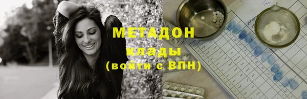 наркотики Козловка