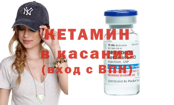 mdma Кодинск