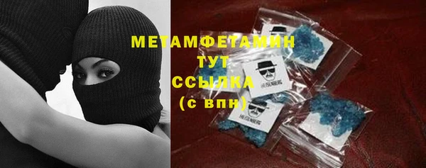 наркотики Козловка