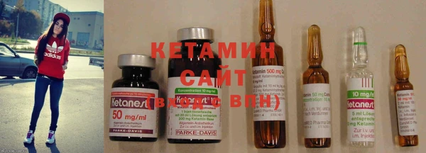 mdma Кодинск