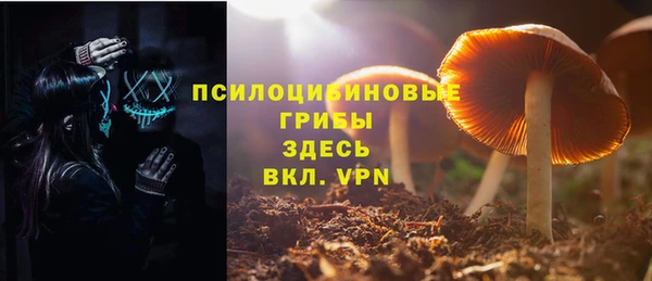 наркотики Козловка