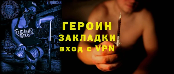 наркотики Козловка