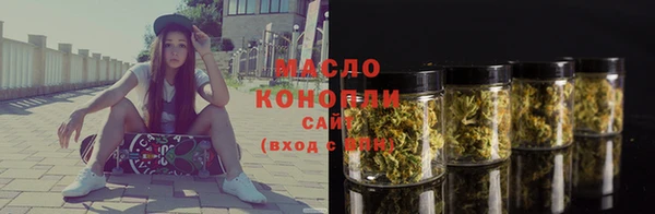 наркотики Козловка