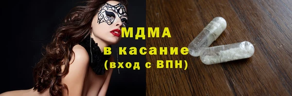 метамфетамин Козельск