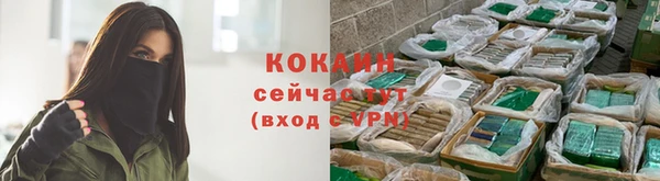 наркотики Козловка