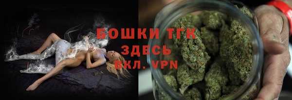 mdma Кодинск
