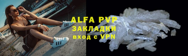 наркотики Козловка