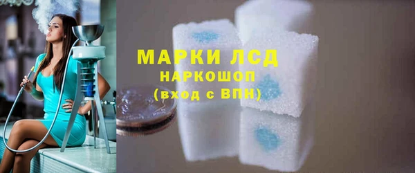 наркотики Козловка