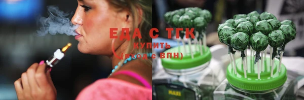 mdma Кодинск