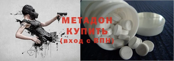 mdma Кодинск