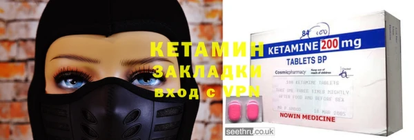 наркотики Козловка