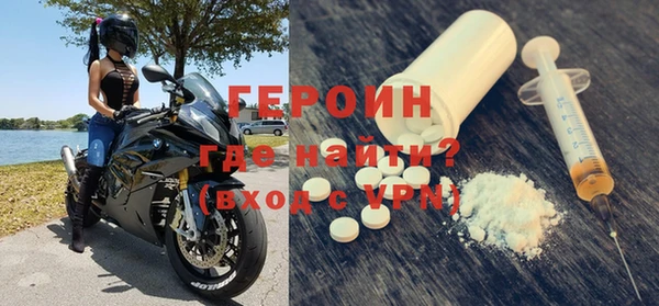 mdma Кодинск