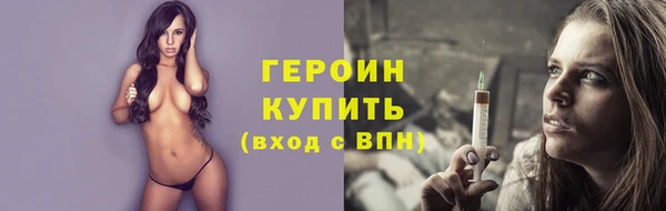 mdma Кодинск