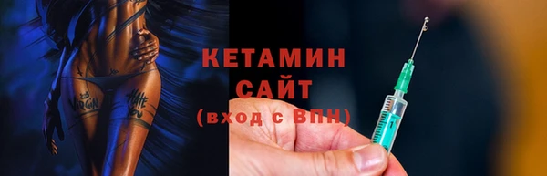 mdma Кодинск