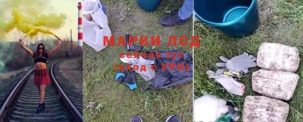 mdma Кодинск