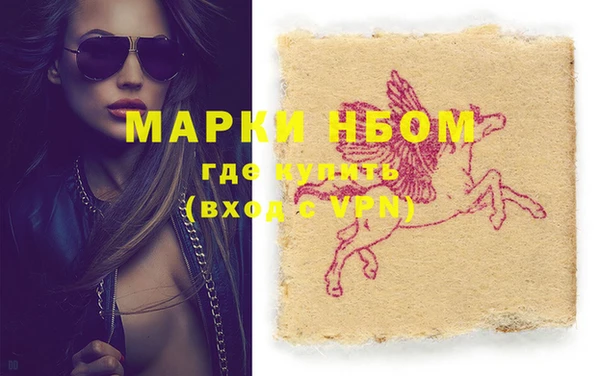 mdma Кодинск