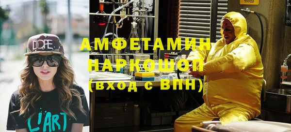 наркотики Козловка