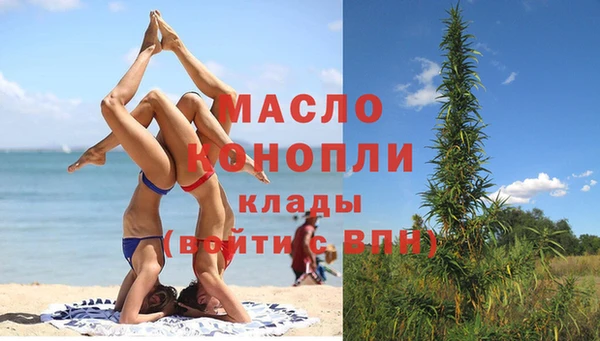 метамфетамин Козельск