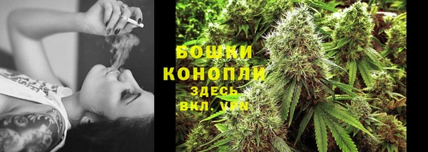 метамфетамин Козельск
