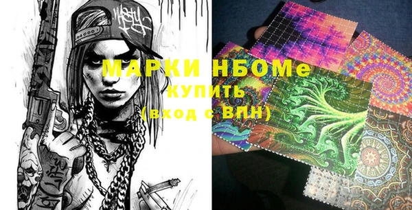 mdma Кодинск