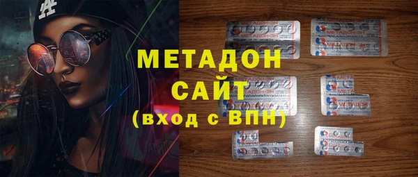 наркотики Козловка