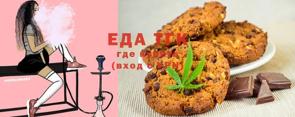 наркотики Козловка