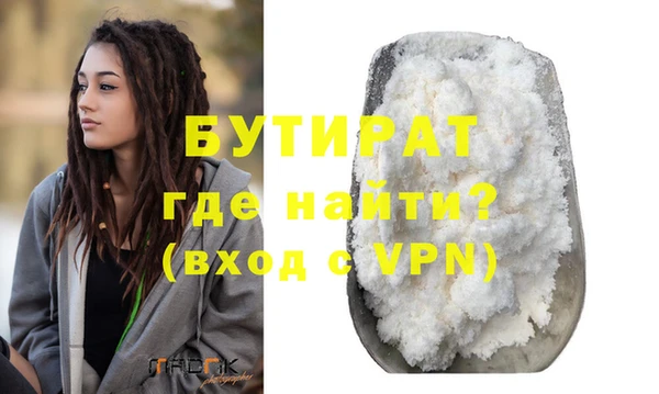 метамфетамин Козельск