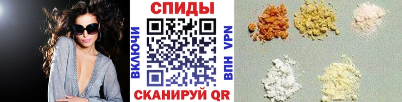 Купить закладки  Большой Камень  Первитин Декстрометамфетамин 99.9% 