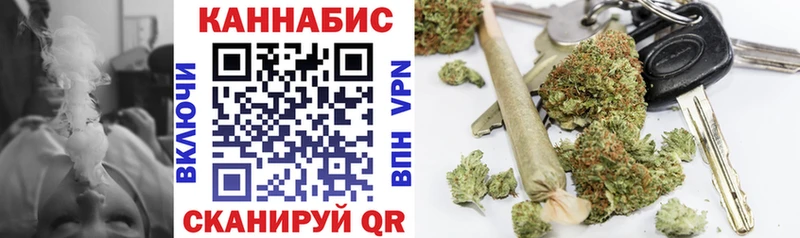 Купить закладки  Большой Камень  Бошки Шишки тримм 